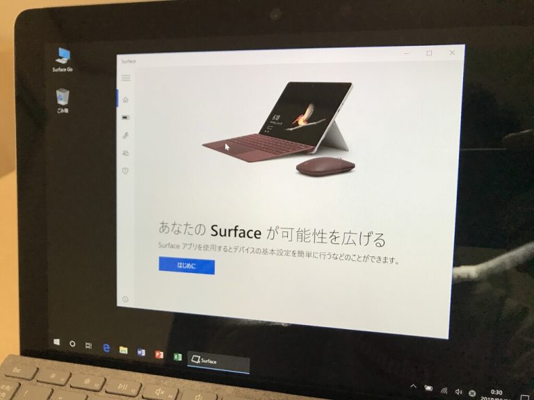 Microsoft Surface Go MHN-00014 雑感 | hyt adversaria